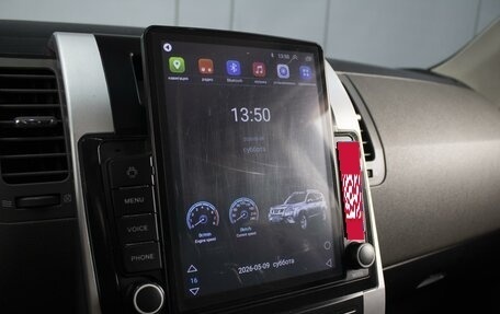 Nissan X-Trail, 2007 год, 970 000 рублей, 14 фотография