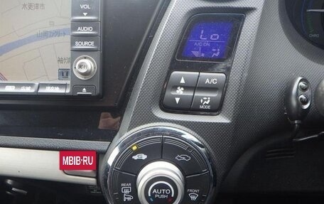 Honda Insight II рестайлинг, 2014 год, 682 000 рублей, 11 фотография
