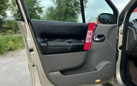 Renault Scenic III, 2007 год, 450 000 рублей, 8 фотография