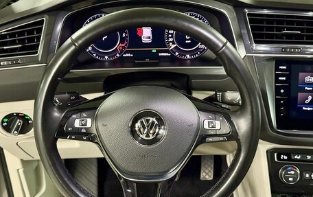 Volkswagen Tiguan II, 2018 год, 3 000 000 рублей, 8 фотография
