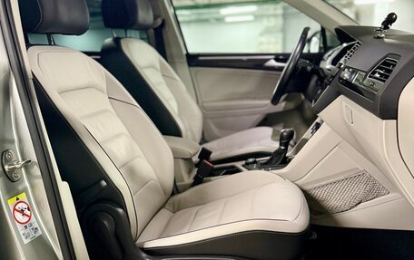Volkswagen Tiguan II, 2018 год, 3 000 000 рублей, 20 фотография