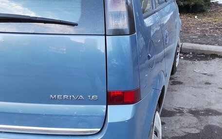 Opel Meriva, 2008 год, 380 000 рублей, 3 фотография