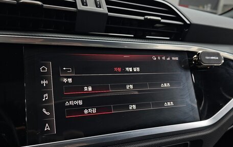 Audi Q3, 2023 год, 3 340 000 рублей, 11 фотография