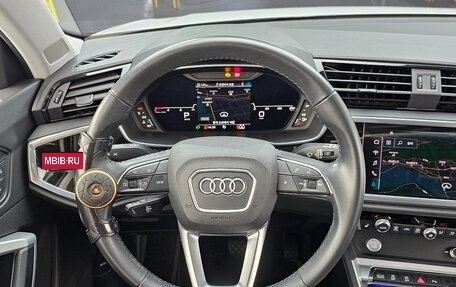 Audi Q3, 2023 год, 3 330 000 рублей, 9 фотография