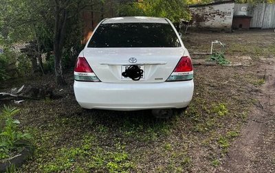 Toyota Mark II IX (X110), 2003 год, 450 000 рублей, 1 фотография