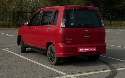 Nissan Cube II, 2000 год, 210 000 рублей, 1 фотография