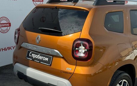 Renault Duster, 2021 год, 2 099 000 рублей, 15 фотография