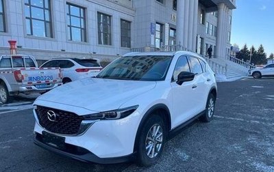 Mazda CX-5 II, 2022 год, 2 189 000 рублей, 1 фотография