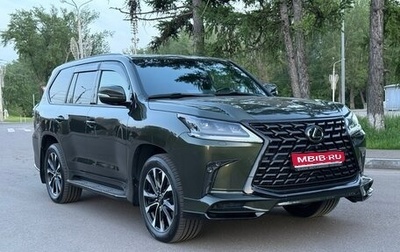 Lexus LX III, 2021 год, 12 950 000 рублей, 1 фотография