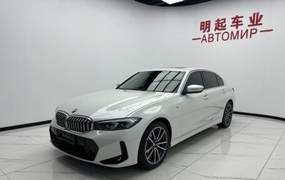 BMW 3 серия, 2023 год, 2 630 000 рублей, 1 фотография