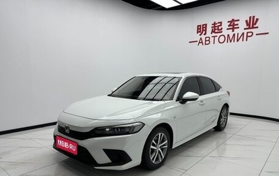 Honda Civic, 2023 год, 1 610 000 рублей, 1 фотография