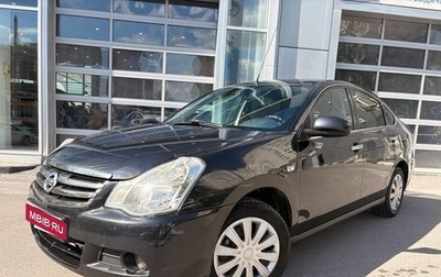 Nissan Almera, 2014 год, 649 000 рублей, 1 фотография