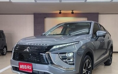 Mitsubishi Eclipse Cross, 2021 год, 1 824 700 рублей, 1 фотография