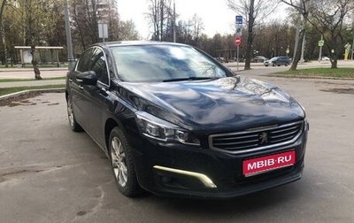 Peugeot 508 II, 2014 год, 1 140 000 рублей, 1 фотография