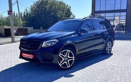 Mercedes-Benz GLS, 2017 год, 4 150 000 рублей, 1 фотография