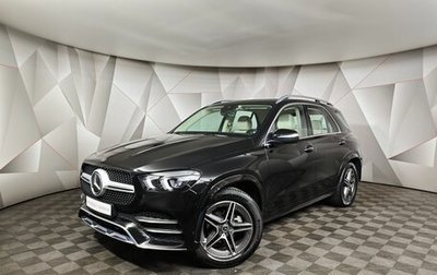 Mercedes-Benz GLE, 2021 год, 6 250 000 рублей, 1 фотография