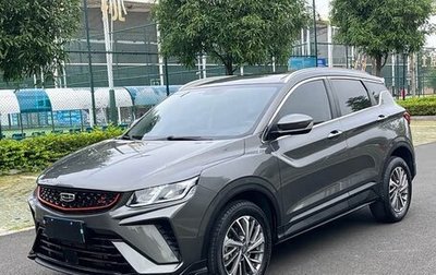 Geely Coolray I, 2022 год, 1 130 000 рублей, 1 фотография