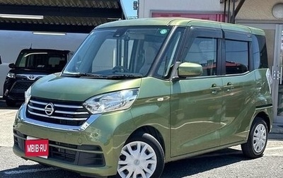 Nissan Dayz Roox I рестайлинг, 2019 год, 650 000 рублей, 1 фотография
