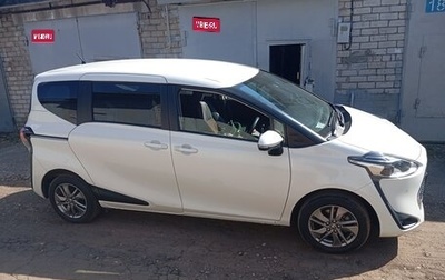 Toyota Sienta II, 2021 год, 1 750 000 рублей, 1 фотография