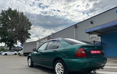 Honda Civic VII, 1996 год, 250 000 рублей, 1 фотография