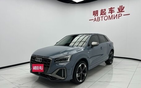 Audi Q2 I, 2022 год, 1 400 000 рублей, 1 фотография
