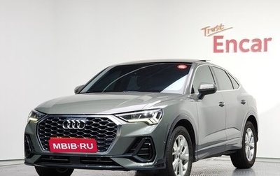 Audi Q3, 2023 год, 3 340 000 рублей, 1 фотография