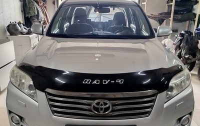 Toyota RAV4, 2011 год, 1 250 000 рублей, 1 фотография
