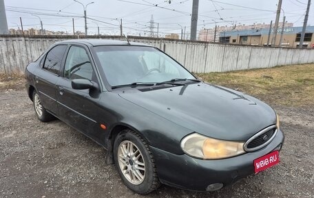 Ford Mondeo II, 1999 год, 222 888 рублей, 1 фотография