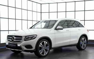 Mercedes-Benz GLC, 2018 год, 3 290 000 рублей, 1 фотография