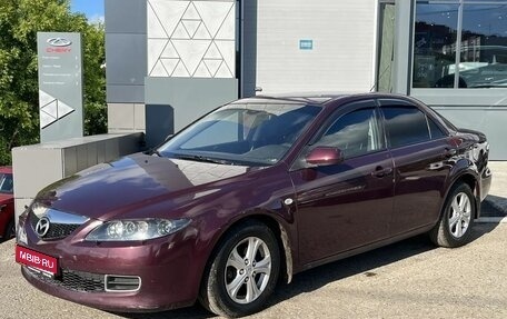 Mazda 6, 2006 год, 345 000 рублей, 1 фотография
