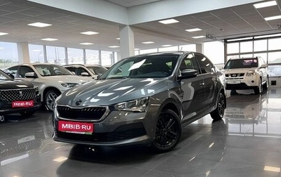 Skoda Rapid II, 2021 год, 1 695 000 рублей, 1 фотография