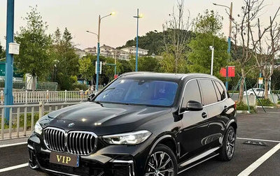 BMW X5, 2023 год, 5 380 000 рублей, 1 фотография