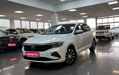 Volkswagen Polo VI (EU Market), 2020 год, 1 245 000 рублей, 1 фотография