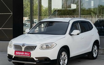 Brilliance V5 I рестайлинг, 2014 год, 810 000 рублей, 1 фотография