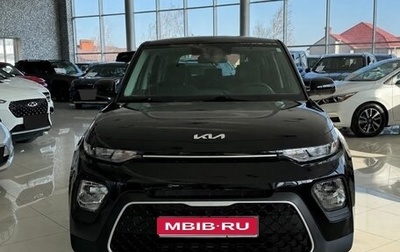 KIA Soul III, 2021 год, 1 920 000 рублей, 1 фотография