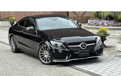 Mercedes-Benz C-Класс, 2014 год, 1 400 000 рублей, 1 фотография