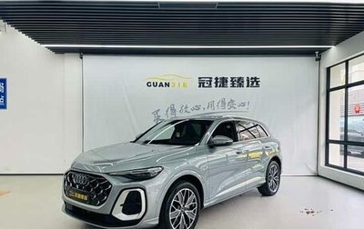 Audi Q5, 2025 год, 1 фотография