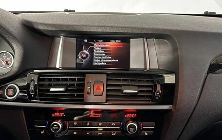 BMW X4, 2015 год, 2 950 000 рублей, 12 фотография