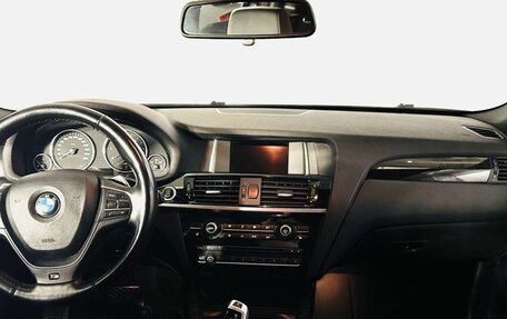 BMW X4, 2015 год, 2 950 000 рублей, 7 фотография
