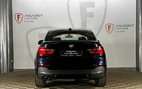 BMW X4, 2015 год, 2 950 000 рублей, 3 фотография