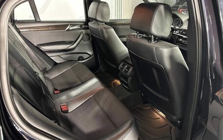 BMW X4, 2015 год, 2 950 000 рублей, 16 фотография