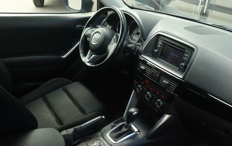 Mazda CX-5 II, 2014 год, 1 850 000 рублей, 6 фотография