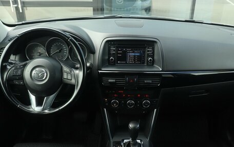 Mazda CX-5 II, 2014 год, 1 850 000 рублей, 7 фотография