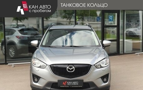 Mazda CX-5 II, 2014 год, 1 850 000 рублей, 2 фотография