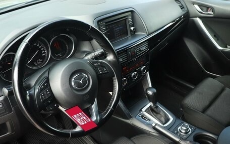 Mazda CX-5 II, 2014 год, 1 850 000 рублей, 5 фотография