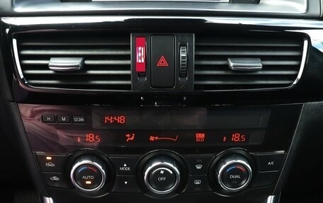 Mazda CX-5 II, 2014 год, 1 850 000 рублей, 11 фотография