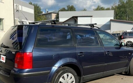 Volkswagen Passat B5+ рестайлинг, 1999 год, 480 000 рублей, 2 фотография