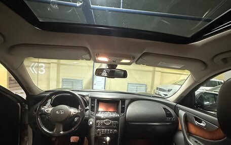 Infiniti QX70, 2014 год, 1 850 000 рублей, 12 фотография