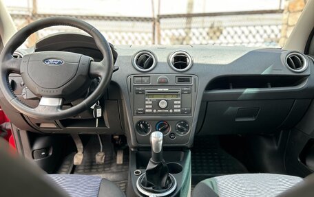 Ford Fusion I, 2007 год, 399 999 рублей, 8 фотография