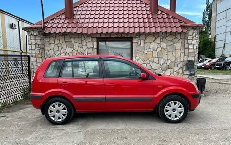 Ford Fusion I, 2007 год, 399 999 рублей, 6 фотография